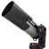 Celestron DEW SHIELD DX F/C9.25/C11: Picture 6 thumbnail