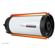 Celestron Dovetail Bar: Picture 2 thumbnail