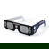 Celestron Solar Eclipse Glasses: Picture 1 thumbnail
