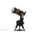 Celestron EclipSmart Solar Filter: Picture 5 thumbnail