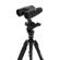 Celestron Hummingbird Tripod: Picture 5 thumbnail