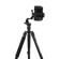 Celestron Hummingbird Tripod: Picture 7 thumbnail