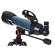 Celestron Inspire: Picture 9 thumbnail