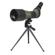 Celestron LandScout: Picture 1 thumbnail