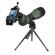 Celestron LandScout: Picture 6 thumbnail