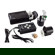 Celestron MD-4: Picture 3 thumbnail