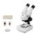 Celestron Labs S20: Picture 4 thumbnail