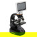 Celestron Tetraview Microscope: Picture 8 thumbnail