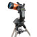 Celestron NexStar SE: Picture 6 thumbnail