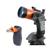 Celestron NexStar SE: Picture 1 thumbnail