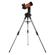 Celestron NexStar SE: Picture 12 thumbnail