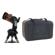 Celestron NexStar SE: Picture 1 thumbnail