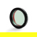 Celestron Nebula Filter: Picture 1 thumbnail