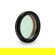 Celestron Nebula Filter: Picture 2 thumbnail