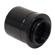 Celestron NexImage: Picture 3 thumbnail