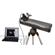 Celestron NexImage: Picture 4 thumbnail