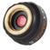 Celestron NexImage: Picture 3 thumbnail