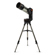 Celestron Origin: Picture 4 thumbnail