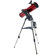 Celestron SkyProdigy: Picture 4 thumbnail