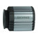 Celestron Skyris 445M: Picture 1 thumbnail