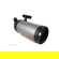 Celestron StarSense Autoguider: Picture 11 thumbnail