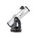 Celestron StarSense: Picture 9 thumbnail