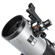 Celestron StarSense: Picture 3 thumbnail