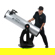 Celestron StarSense: Picture 12 thumbnail