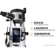 Celestron StarSense Explorer: Picture 7 thumbnail