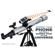 Celestron StarSense Explorer LT80AZ: Picture 2 thumbnail