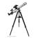 Celestron StarSense Explorer LT80AZ: Picture 11 thumbnail