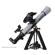 Celestron StarSense Explorer LT80AZ: Picture 12 thumbnail