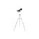 Celestron Travel Scope: Picture 6 thumbnail