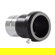 Celestron Universal 1-1/4" T-Adapter: Picture 3 thumbnail
