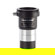 Celestron 93640 Universal 1.25in T-Adapt...: Picture 2 thumbnail