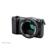 Celestron T-Ring: Picture 2 thumbnail
