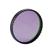Celestron 2 inch UHC / LPR Filter: Picture 3 thumbnail