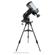 Celestron Wedge: Picture 7 thumbnail