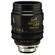 Cooke 75mm T2.8 Video #1