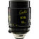 Cooke S7/i: Picture 1 thumbnail