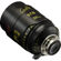 Cooke S7/i: Picture 2 thumbnail
