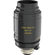 Cooke S7/i: Picture 3 thumbnail