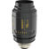 Cooke S7/i: Picture 4 thumbnail