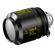Cooke S7/i: Picture 3 thumbnail