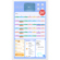 Cozyla Calendar+ Gen2 Display, White: Picture 1 thumbnail