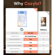 Cozyla Calendar+ Gen2 Display, White: Picture 3 thumbnail