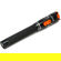 Camplex Visual Fault Locator: Picture 3 thumbnail