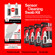 Photographic Solutions Sensor Cleaning S...: Picture 2 thumbnail
