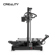 Creality CR-6 SE: Picture 1 thumbnail