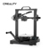 Creality CR-6 SE: Picture 5 thumbnail